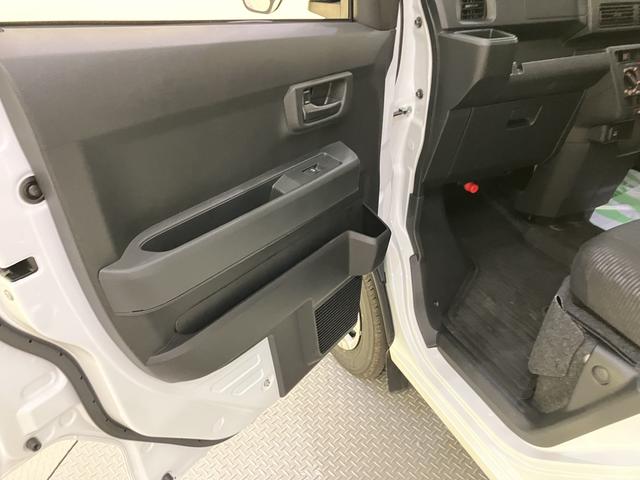 ハイゼットカーゴクルーズ（山口県）の中古車