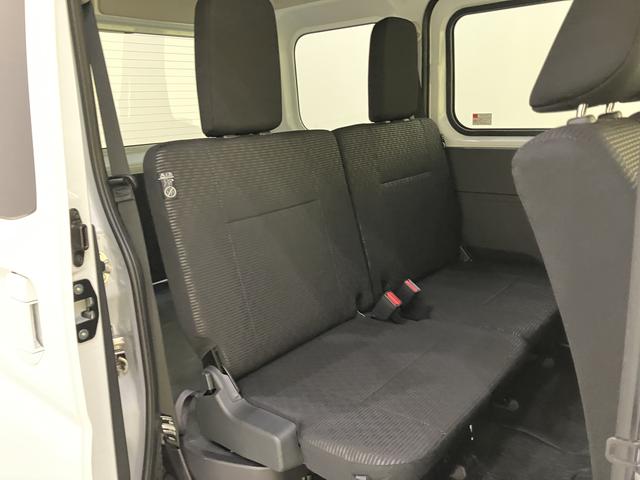 ハイゼットカーゴクルーズ（山口県）の中古車