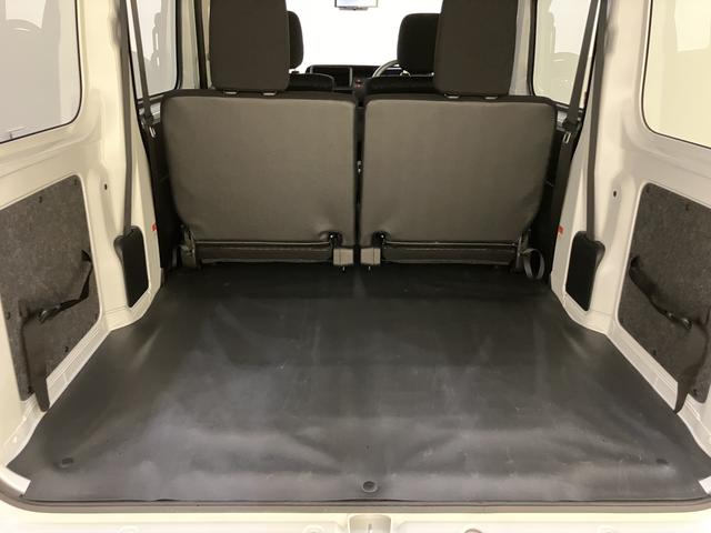 ハイゼットカーゴクルーズ（山口県）の中古車