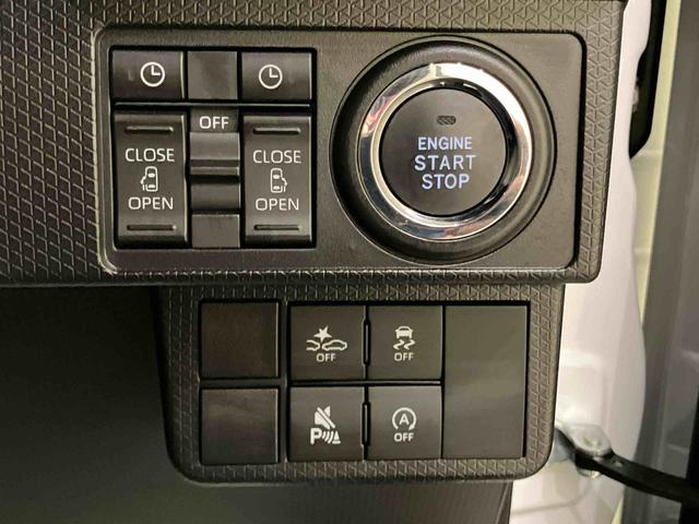 タントカスタムＲＳ軽減ブレーキ　Ｉ−ＳＴＯＰ　車線逸脱防止　シ−トヒ−タ−　安全ボディ　バックモニター　ハイビームアシスト　ターボ車　助手席エアバック　ＬＥＤライト　オートライト　盗難防止　キーフリー　ＡＢＳ（山口県）の中古車