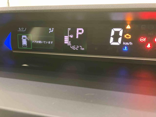 タントカスタムＲＳ軽減ブレーキ　Ｉ−ＳＴＯＰ　車線逸脱防止　シ−トヒ−タ−　安全ボディ　バックモニター　ハイビームアシスト　ターボ車　助手席エアバック　ＬＥＤライト　オートライト　盗難防止　キーフリー　ＡＢＳ（山口県）の中古車