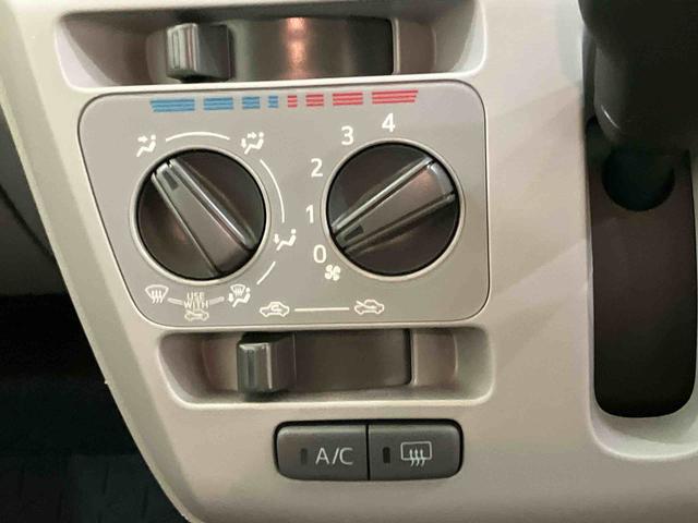 ミライースＸ　ＳＡIII衝突回避　電動ミラー　Ｉストップ　車線逸脱防止　ハイビームアシスト　キーレス　オートライト　ＡＢＳ　運転席エアバック（山口県）の中古車