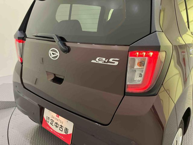 ミライースＸ　ＳＡIII衝突回避　電動ミラー　Ｉストップ　車線逸脱防止　ハイビームアシスト　キーレス　オートライト　ＡＢＳ　運転席エアバック（山口県）の中古車