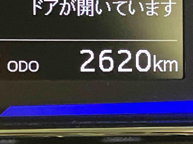 ミライースＸ　ＳＡIII衝突回避　電動ミラー　Ｉストップ　車線逸脱防止　ハイビームアシスト　キーレス　オートライト　ＡＢＳ　運転席エアバック（山口県）の中古車