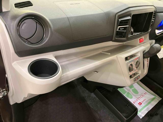 ミライースＸ　ＳＡIII衝突回避　電動ミラー　Ｉストップ　車線逸脱防止　ハイビームアシスト　キーレス　オートライト　ＡＢＳ　運転席エアバック（山口県）の中古車
