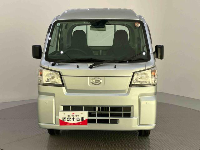 ハイゼットトラックジャンボスタンダードレーンアシスト 衝突被害軽減ブレーキ 禁煙車 記録簿 ABS オートマチックハイビーム パワーステアリング エアコン オートライト エアバック アイドリングストップ ワンオーナー車 助手席エアバッグ(山口県)の中古車