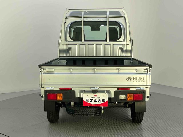 ハイゼットトラックジャンボスタンダードレーンアシスト 衝突被害軽減ブレーキ 禁煙車 記録簿 ABS オートマチックハイビーム パワーステアリング エアコン オートライト エアバック アイドリングストップ ワンオーナー車 助手席エアバッグ(山口県)の中古車