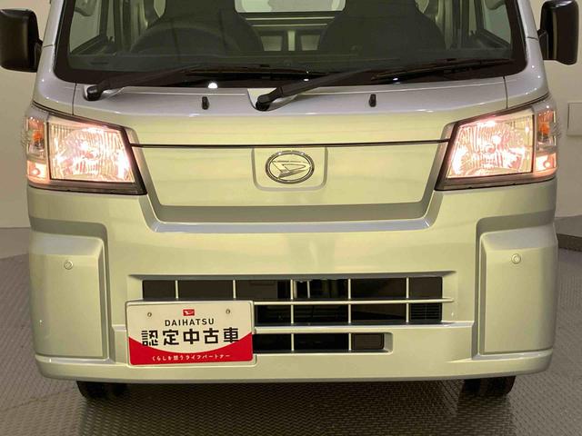 ハイゼットトラックジャンボスタンダードレーンアシスト 衝突被害軽減ブレーキ 禁煙車 記録簿 ABS オートマチックハイビーム パワーステアリング エアコン オートライト エアバック アイドリングストップ ワンオーナー車 助手席エアバッグ(山口県)の中古車