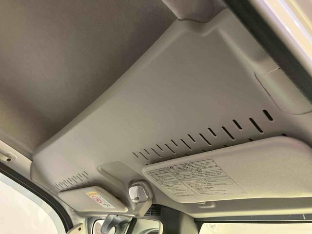 ハイゼットトラックジャンボスタンダードレーンアシスト 衝突被害軽減ブレーキ 禁煙車 記録簿 ABS オートマチックハイビーム パワーステアリング エアコン オートライト エアバック アイドリングストップ ワンオーナー車 助手席エアバッグ(山口県)の中古車