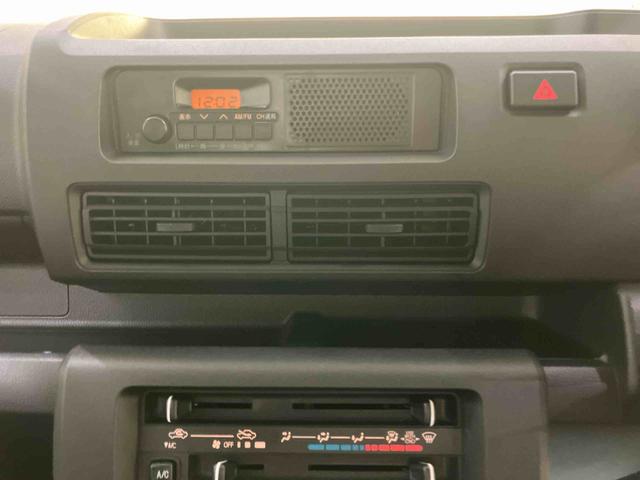 ハイゼットトラックジャンボスタンダードレーンアシスト 衝突被害軽減ブレーキ 禁煙車 記録簿 ABS オートマチックハイビーム パワーステアリング エアコン オートライト エアバック アイドリングストップ ワンオーナー車 助手席エアバッグ(山口県)の中古車