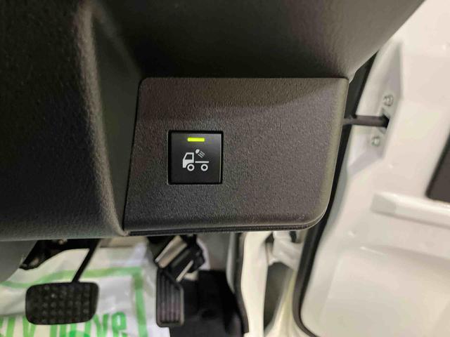 ハイゼットトラックＥＸＴ誤発進抑制　レーンアシスト　４ＷＤ車　エアバック　ワンオーナー　ナビゲーション　ドラレコ　ＡＢＳ　コーナーセンサー（山口県）の中古車