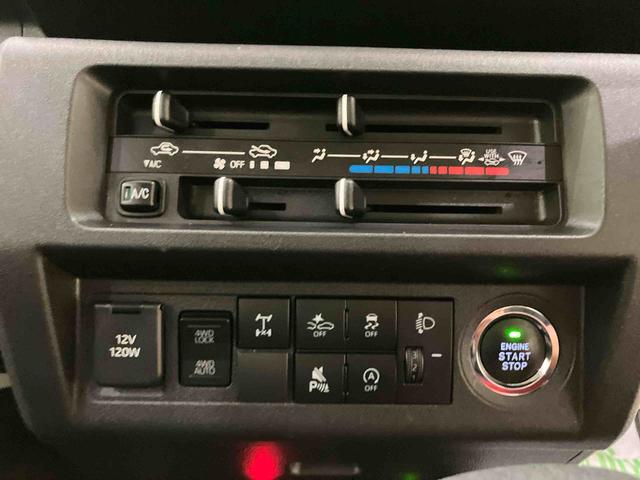 ハイゼットトラックＥＸＴ誤発進抑制　レーンアシスト　４ＷＤ車　エアバック　ワンオーナー　ナビゲーション　ドラレコ　ＡＢＳ　コーナーセンサー（山口県）の中古車