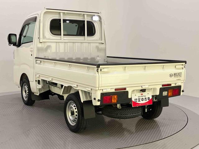 ハイゼットトラックＥＸＴ誤発進抑制　レーンアシスト　４ＷＤ車　エアバック　ワンオーナー　ナビゲーション　ドラレコ　ＡＢＳ　コーナーセンサー（山口県）の中古車