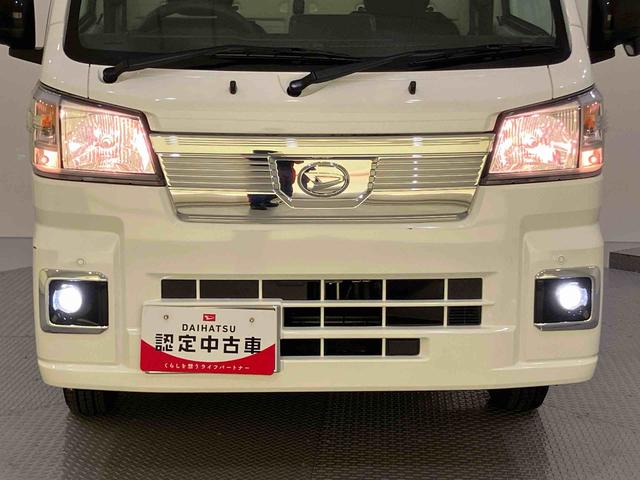 ハイゼットトラックＥＸＴ誤発進抑制　レーンアシスト　４ＷＤ車　エアバック　ワンオーナー　ナビゲーション　ドラレコ　ＡＢＳ　コーナーセンサー（山口県）の中古車