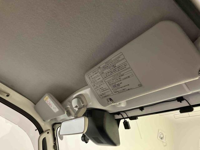 ハイゼットトラックＥＸＴ誤発進抑制　レーンアシスト　４ＷＤ車　エアバック　ワンオーナー　ナビゲーション　ドラレコ　ＡＢＳ　コーナーセンサー（山口県）の中古車