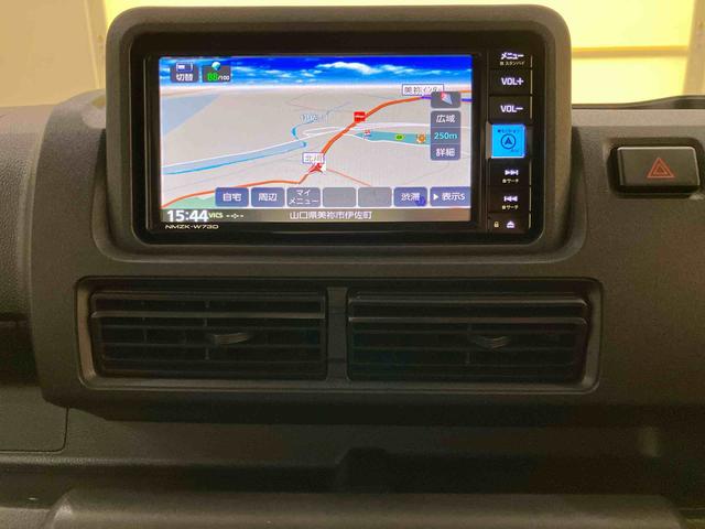ハイゼットトラックＥＸＴ誤発進抑制　レーンアシスト　４ＷＤ車　エアバック　ワンオーナー　ナビゲーション　ドラレコ　ＡＢＳ　コーナーセンサー（山口県）の中古車
