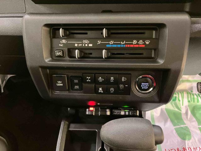 ハイゼットトラックＥＸＴ誤発進抑制　レーンアシスト　４ＷＤ車　エアバック　ワンオーナー　ナビゲーション　ドラレコ　ＡＢＳ　コーナーセンサー（山口県）の中古車