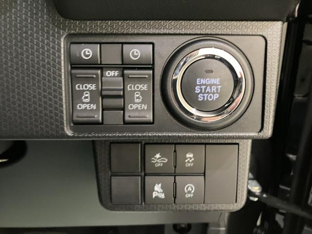 タントカスタムＸＷ電動ドア　衝突軽減ブレーキサポート　電動ミラー　ｉ−ｓｔｏｐ　シートヒータ　レーンアシスト　アルミ　オートマチックハイビーム　スマートキー　キーフリー　ＡＢＳ付　エアバッグ（山口県）の中古車