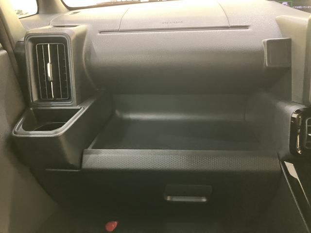 タントカスタムＸＷ電動ドア　衝突軽減ブレーキサポート　電動ミラー　ｉ−ｓｔｏｐ　シートヒータ　レーンアシスト　アルミ　オートマチックハイビーム　スマートキー　キーフリー　ＡＢＳ付　エアバッグ（山口県）の中古車