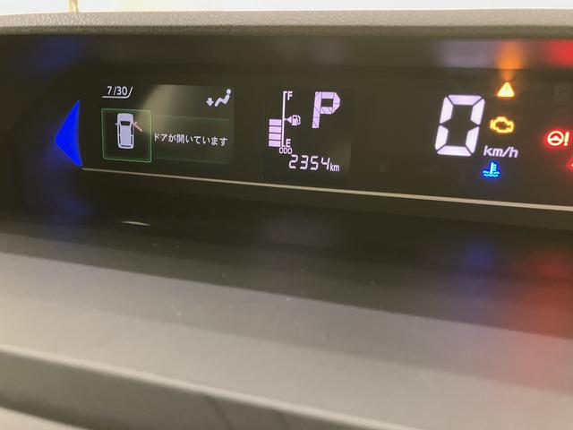 タントカスタムRSリミテッドオートマチックハイビーム イモビライザー エアバッグ 電動格納ミラー 車線逸脱警報 キーフリーシステム 前席シートヒーター ETC ターボ LEDヘッドライト アルミホイール スマートキー ABS(山口県)の中古車