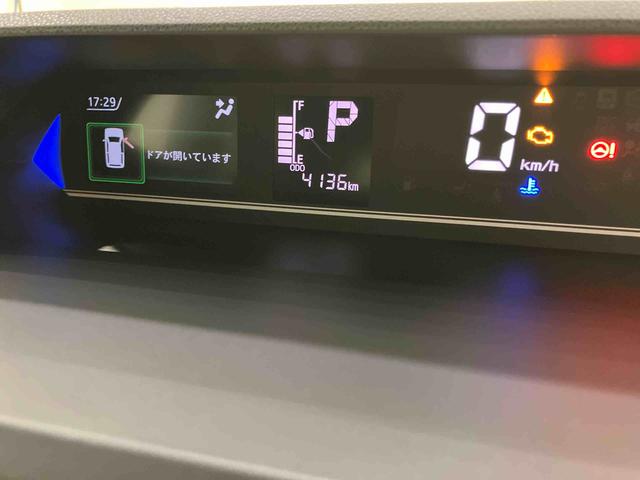 タントカスタムRSアイドリンストップ 踏み間違い防止装置 電格ミラー 両パワースライドドア 車線逸脱警報 シートヒータ ターボ付 LEDヘットライト スマートキー オートライト オートLED キーフリーシステム ABS(山口県)の中古車
