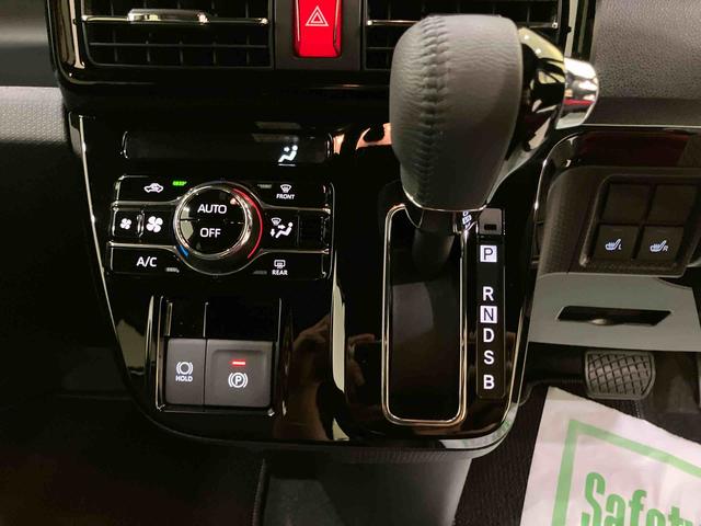 タントカスタムRSアイドリンストップ 踏み間違い防止装置 電格ミラー 両パワースライドドア 車線逸脱警報 シートヒータ ターボ付 LEDヘットライト スマートキー オートライト オートLED キーフリーシステム ABS(山口県)の中古車