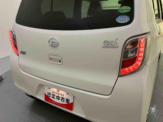ミライースG SAスマートキー・プッシュスタート 記録簿有 キーフリー 衝突軽減装置 運転席エアバッグ ドライブレコーダー AW ABS(山口県)の中古車