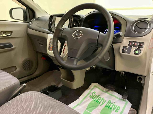 ミライースG SAスマートキー・プッシュスタート 記録簿有 キーフリー 衝突軽減装置 運転席エアバッグ ドライブレコーダー AW ABS(山口県)の中古車