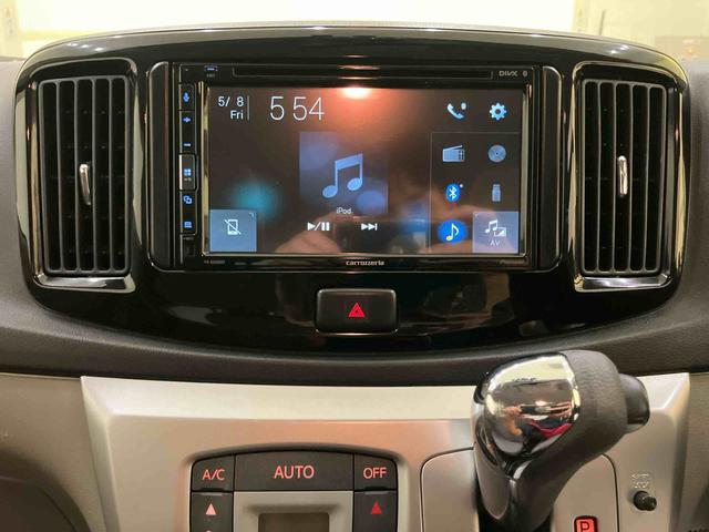 ミライースG SAスマートキー・プッシュスタート 記録簿有 キーフリー 衝突軽減装置 運転席エアバッグ ドライブレコーダー AW ABS(山口県)の中古車