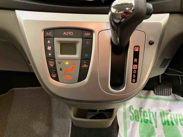 ミライースG SAスマートキー・プッシュスタート 記録簿有 キーフリー 衝突軽減装置 運転席エアバッグ ドライブレコーダー AW ABS(山口県)の中古車