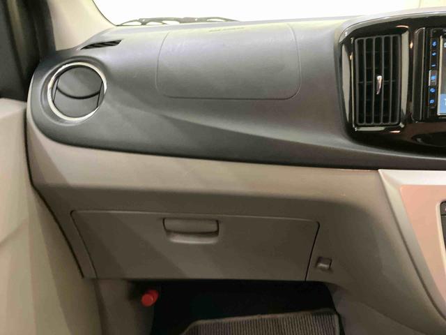ミライースG SAスマートキー・プッシュスタート 記録簿有 キーフリー 衝突軽減装置 運転席エアバッグ ドライブレコーダー AW ABS(山口県)の中古車