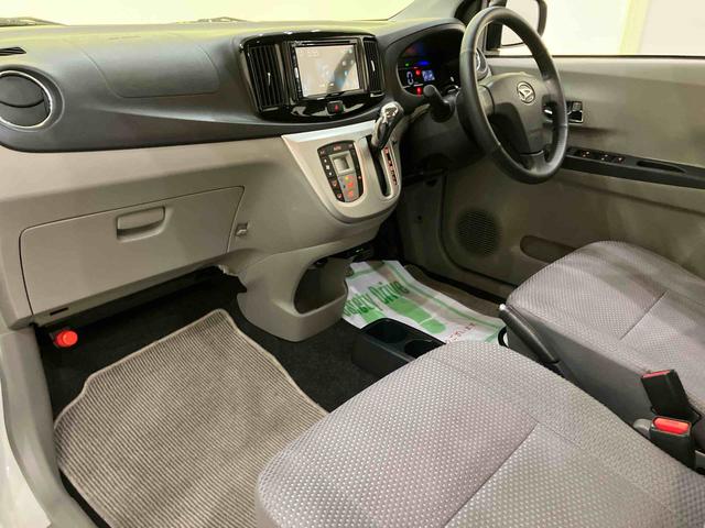 ミライースG SAスマートキー・プッシュスタート 記録簿有 キーフリー 衝突軽減装置 運転席エアバッグ ドライブレコーダー AW ABS(山口県)の中古車