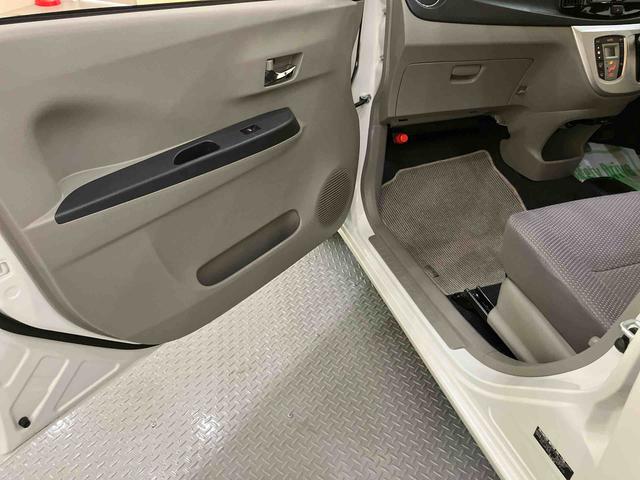 ミライースG SAスマートキー・プッシュスタート 記録簿有 キーフリー 衝突軽減装置 運転席エアバッグ ドライブレコーダー AW ABS(山口県)の中古車