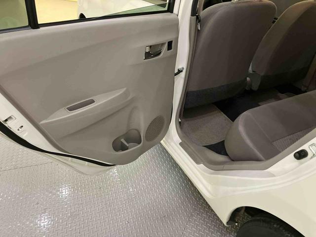 ミライースG SAスマートキー・プッシュスタート 記録簿有 キーフリー 衝突軽減装置 運転席エアバッグ ドライブレコーダー AW ABS(山口県)の中古車