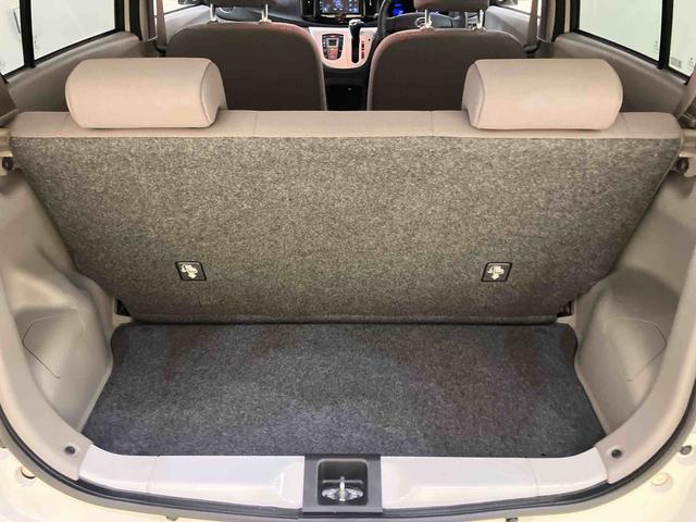 ミライースG SAスマートキー・プッシュスタート 記録簿有 キーフリー 衝突軽減装置 運転席エアバッグ ドライブレコーダー AW ABS(山口県)の中古車