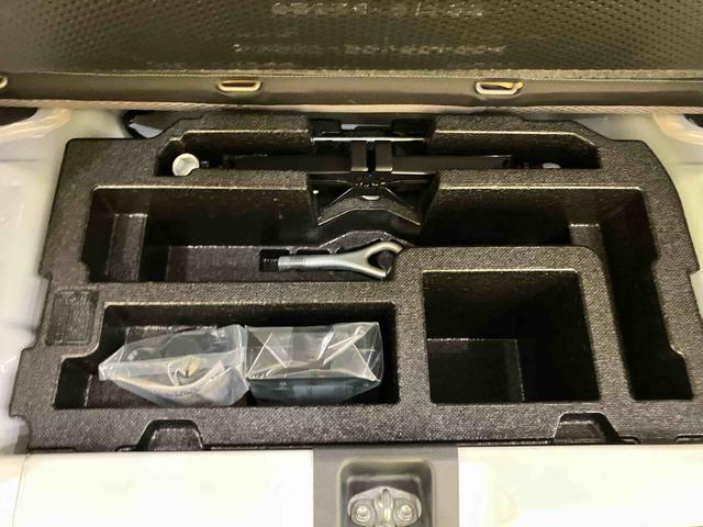 ミライースG SAスマートキー・プッシュスタート 記録簿有 キーフリー 衝突軽減装置 運転席エアバッグ ドライブレコーダー AW ABS(山口県)の中古車
