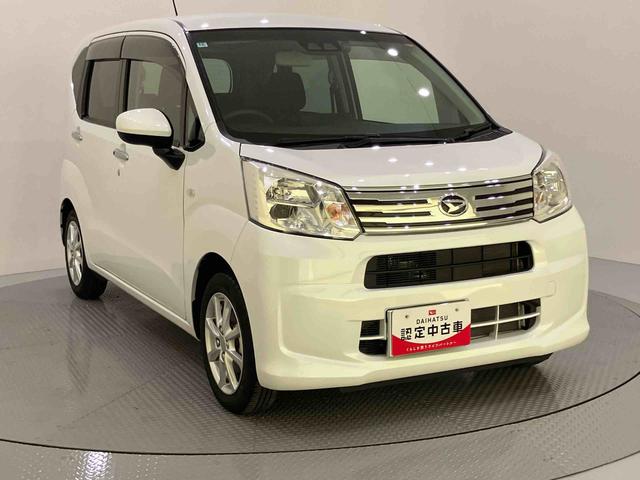 ムーヴＸリミテッドII　ＳＡIIIナビ　ドライブレコーダー　バックカメラ　運転席シートヒーター　オートライト（山口県）の中古車