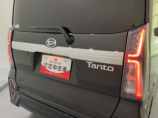 タントカスタムＲＳアイドリンストップ　踏み間違い防止装置　電格ミラー　ＥＴＣ装備　禁煙　ＵＳＢ入力　車線逸脱警報　ターボ付　ドラレコ　スマートキー　オートＬＥＤ　キーフリーシステム　ＡＢＳ　アルミホイール　点検記録簿（山口県）の中古車
