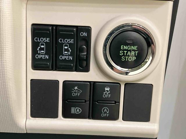 ムーヴキャンバスＧメイクアップ　ＳＡIIIナビ付き　Ａライト　両パワースライドドア　ＵＳＢ入力　電動格納ミラー　スマキー　ドライブレコーダー　ワンオーナー車　オートマチックハイビーム　Ａストップ　ＳＤナビ　車線逸脱警報　キーフリーシステム（山口県）の中古車