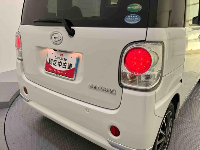 ムーヴキャンバスＧメイクアップ　ＳＡIIIナビ付き　Ａライト　両パワースライドドア　ＵＳＢ入力　電動格納ミラー　スマキー　ドライブレコーダー　ワンオーナー車　オートマチックハイビーム　Ａストップ　ＳＤナビ　車線逸脱警報　キーフリーシステム（山口県）の中古車