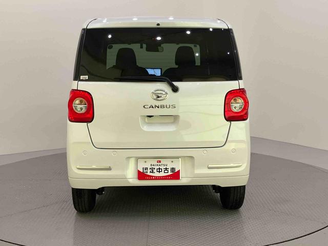 ムーヴキャンバスセオリーGレーンキープアシスト Rカメラ 両側パワ−スライドドア ドライブレコーダー フルタイム4WD 衝突軽減ブレーキ 前席シートヒーター 電動格納ミラー オートマチックハイビーム オートライト スマートキー(山口県)の中古車
