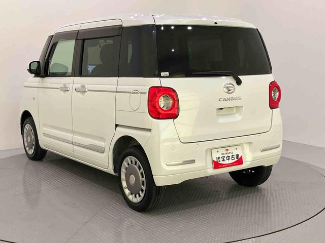 ムーヴキャンバスセオリーGレーンキープアシスト Rカメラ 両側パワ−スライドドア ドライブレコーダー フルタイム4WD 衝突軽減ブレーキ 前席シートヒーター 電動格納ミラー オートマチックハイビーム オートライト スマートキー(山口県)の中古車