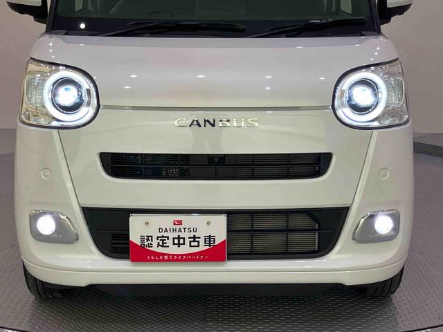 ムーヴキャンバスセオリーGレーンキープアシスト Rカメラ 両側パワ−スライドドア ドライブレコーダー フルタイム4WD 衝突軽減ブレーキ 前席シートヒーター 電動格納ミラー オートマチックハイビーム オートライト スマートキー(山口県)の中古車