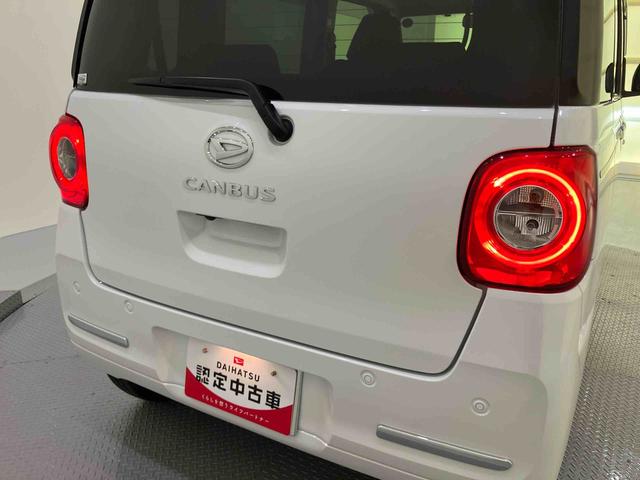 ムーヴキャンバスセオリーGレーンキープアシスト Rカメラ 両側パワ−スライドドア ドライブレコーダー フルタイム4WD 衝突軽減ブレーキ 前席シートヒーター 電動格納ミラー オートマチックハイビーム オートライト スマートキー(山口県)の中古車