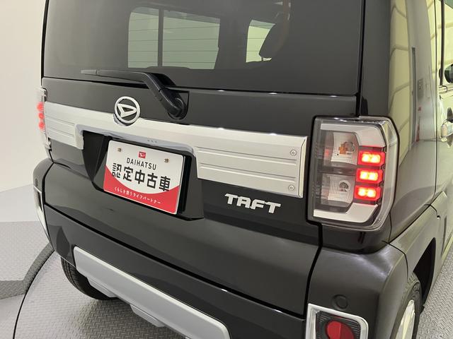 タフトＧ　クロムベンチャーサポカー　ＡＴハイビーム　アイスト　シ−トヒ−タ−　車線逸脱警報装置　電動格納ドアミラー　ワンオーナー車　サンル−フ　ドラレコ　Ｂカメラ　キーフリー　アルミホイール　ＡＢＳ　エアバック（山口県）の中古車