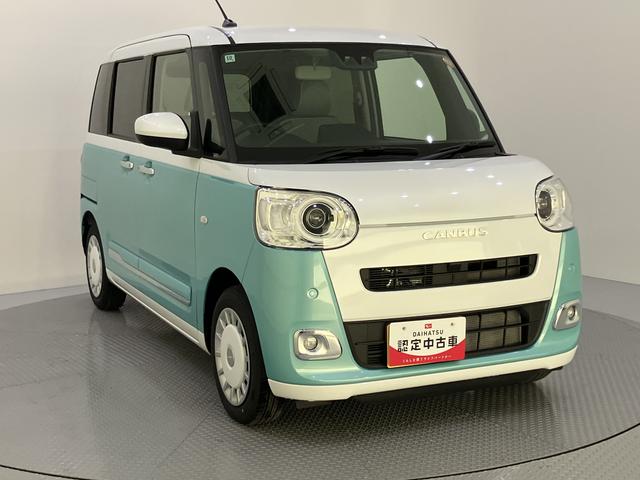 ムーヴキャンバスストライプスGターボ追従走行 追突被害軽減ブレーキ シートヒータ 車線逸脱警報 USB ターボエンジン スマートキー キーフリー オートマチックハイビーム ABS エアバック アイドリングSTOP 電動格納式ミラー(山口県)の中古車