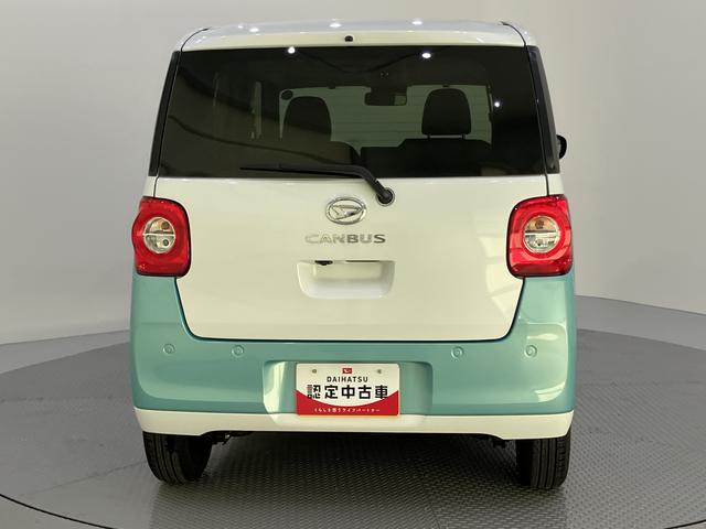 ムーヴキャンバスストライプスGターボ追従走行 追突被害軽減ブレーキ シートヒータ 車線逸脱警報 USB ターボエンジン スマートキー キーフリー オートマチックハイビーム ABS エアバック アイドリングSTOP 電動格納式ミラー(山口県)の中古車