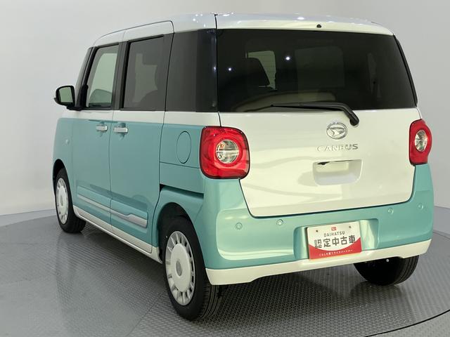 ムーヴキャンバスストライプスGターボ追従走行 追突被害軽減ブレーキ シートヒータ 車線逸脱警報 USB ターボエンジン スマートキー キーフリー オートマチックハイビーム ABS エアバック アイドリングSTOP 電動格納式ミラー(山口県)の中古車
