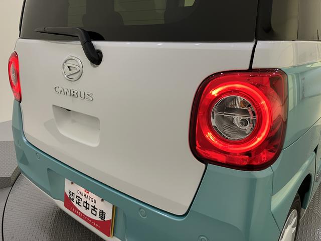 ムーヴキャンバスストライプスGターボ追従走行 追突被害軽減ブレーキ シートヒータ 車線逸脱警報 USB ターボエンジン スマートキー キーフリー オートマチックハイビーム ABS エアバック アイドリングSTOP 電動格納式ミラー(山口県)の中古車