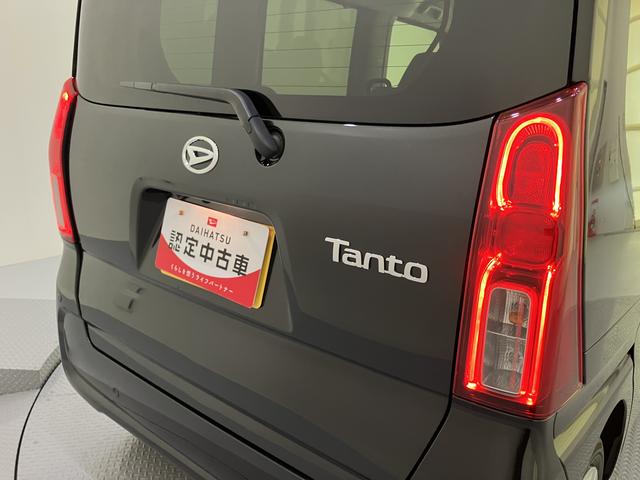 タントX前後ブレーキサポート 片側スライドドア LKA 電格ドアミラー 前席シートヒーター オートLED アイドリングストップ機能 スマートキー キーフリー オートライト エアバック ABS(山口県)の中古車